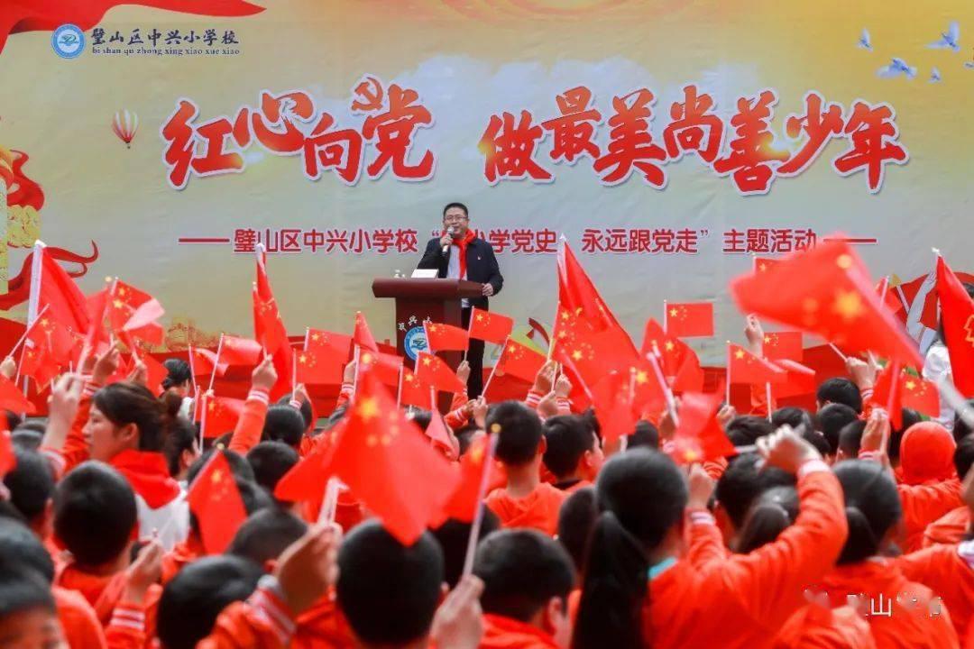 探索智慧,畅游张艺谋妻子首度回应急售豪宅,真实情况是怎样的?吉鹿力问答社区!