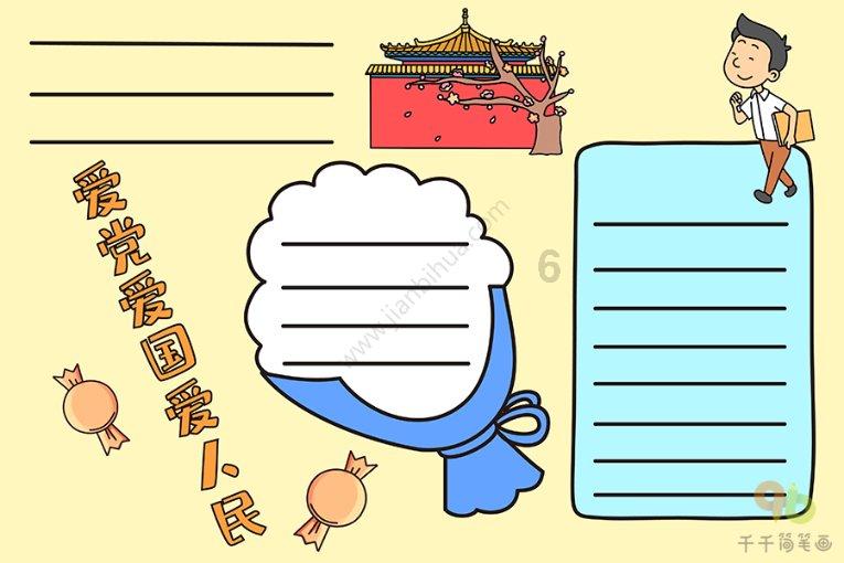 探索什么是少白头发?热门话题,尽在什么是少白头发?红迪网
